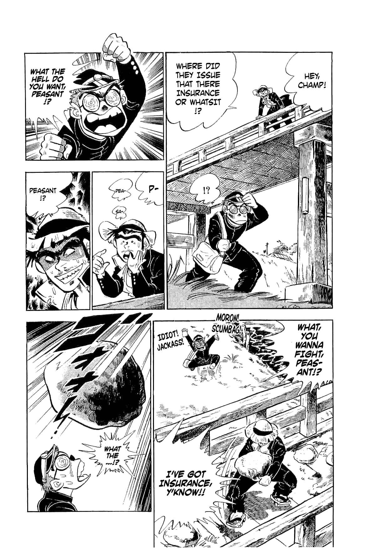 Page 23 Chapter 2 Geki!! Gokutora Ikka