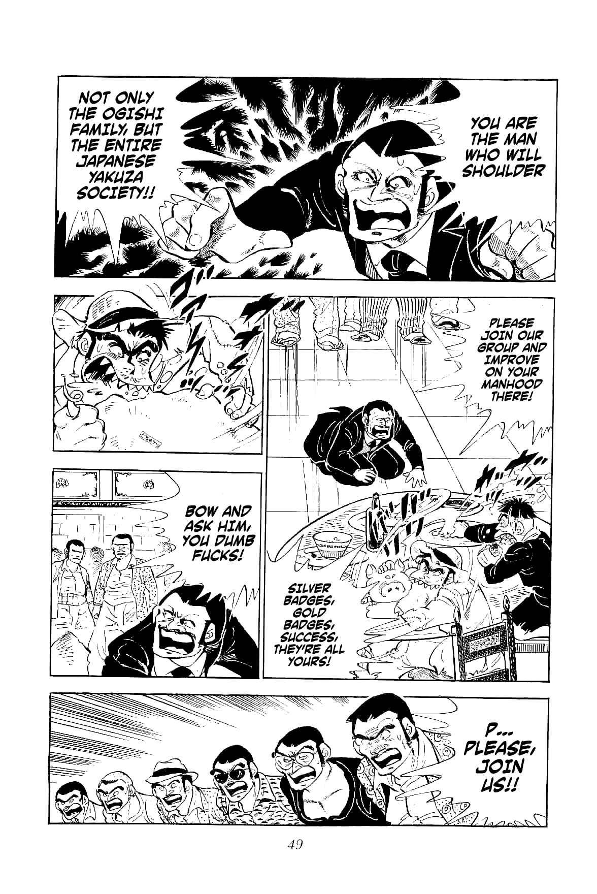Page 7 Chapter 2 Geki!! Gokutora Ikka