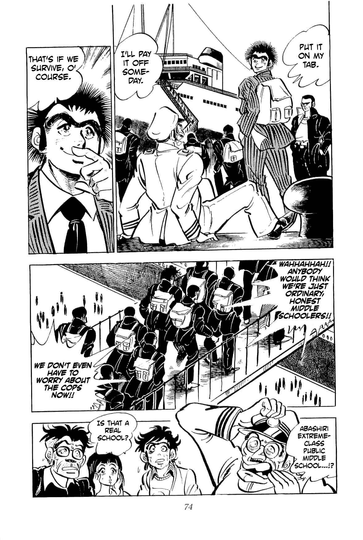 Page 4 Chapter 31 Geki!! Gokutora Ikka