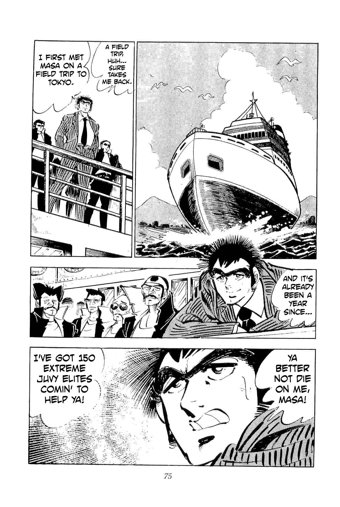 Page 5 Chapter 31 Geki!! Gokutora Ikka