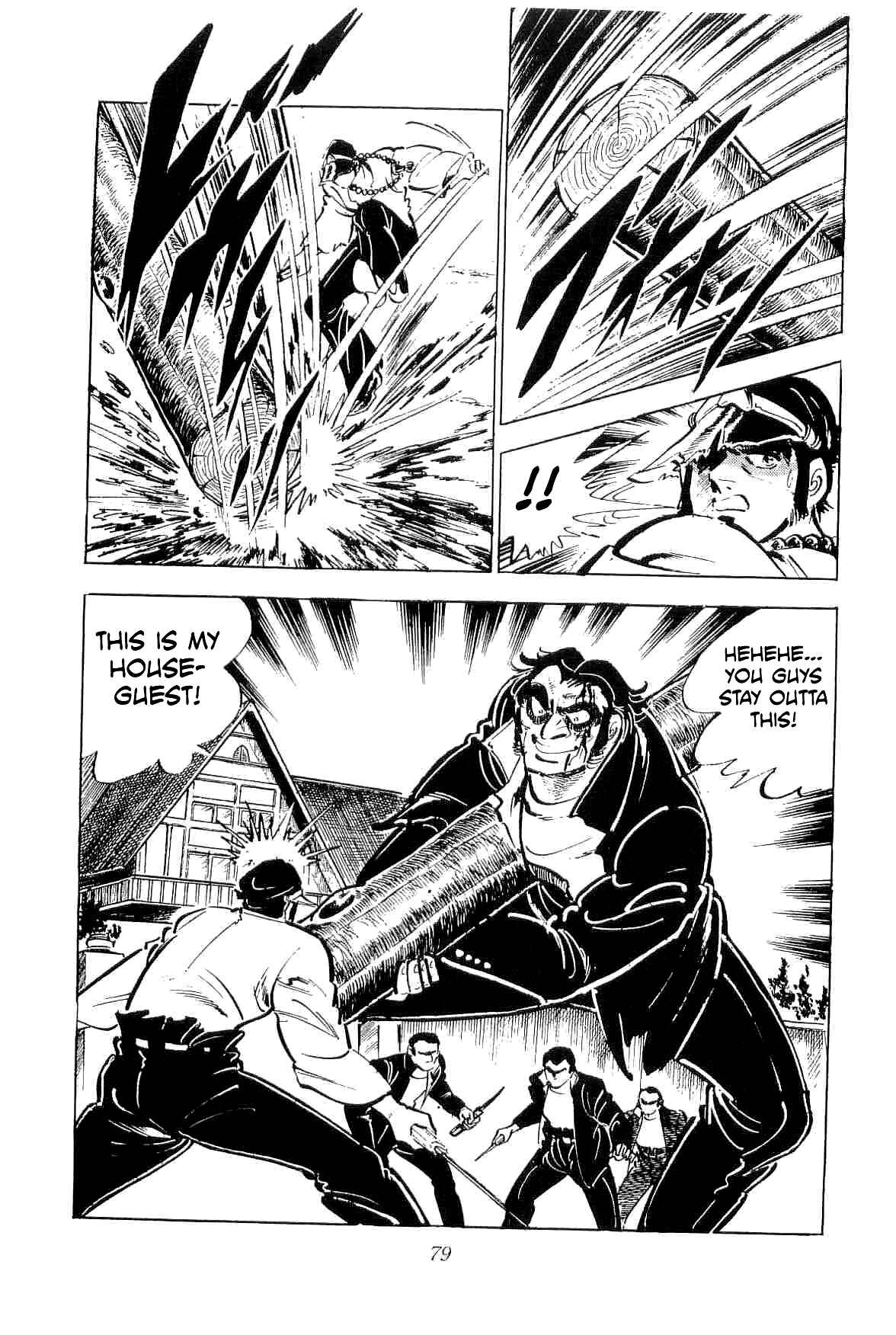 Page 8 Chapter 31 Geki!! Gokutora Ikka