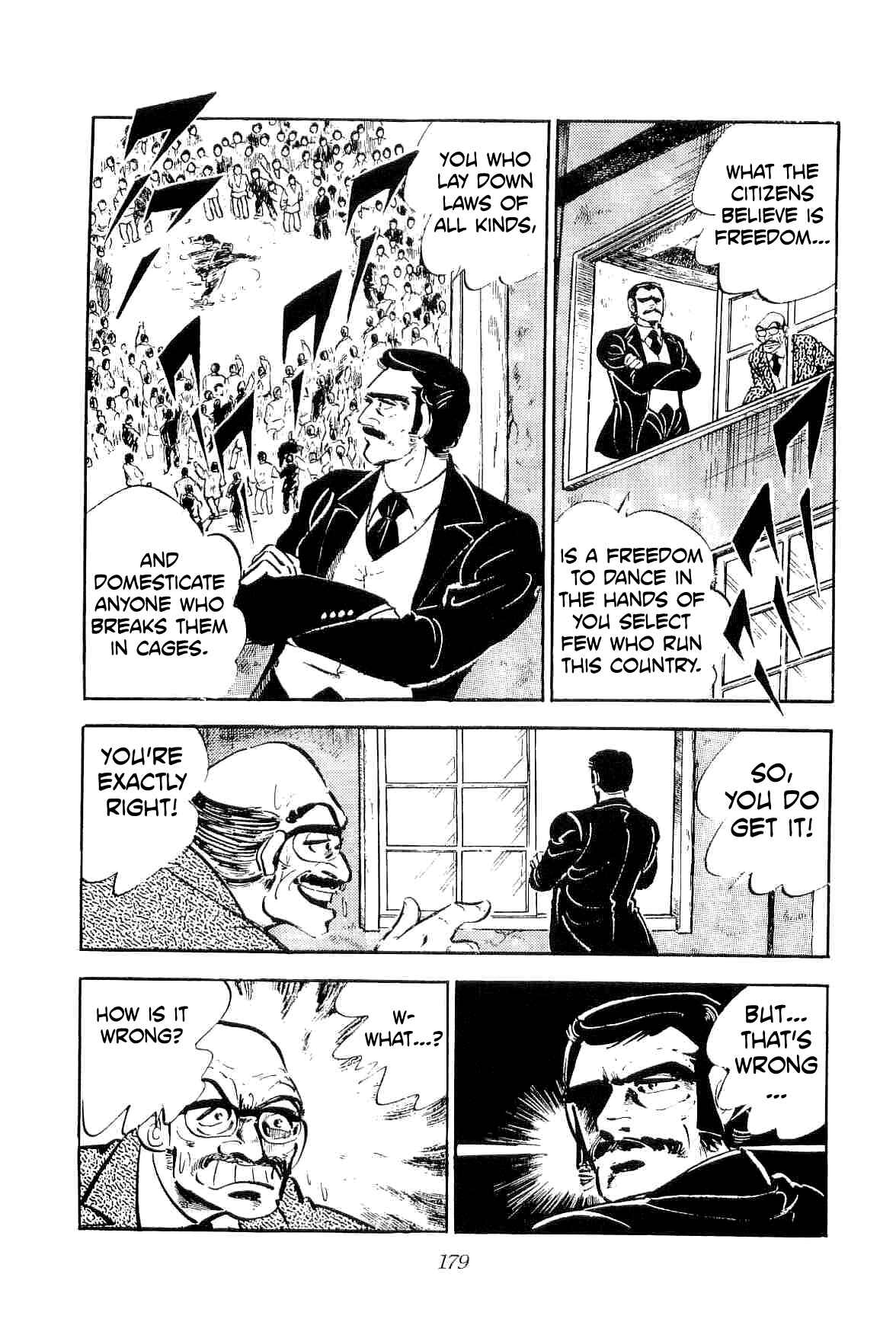 Page 8 Chapter 23 Geki!! Gokutora Ikka