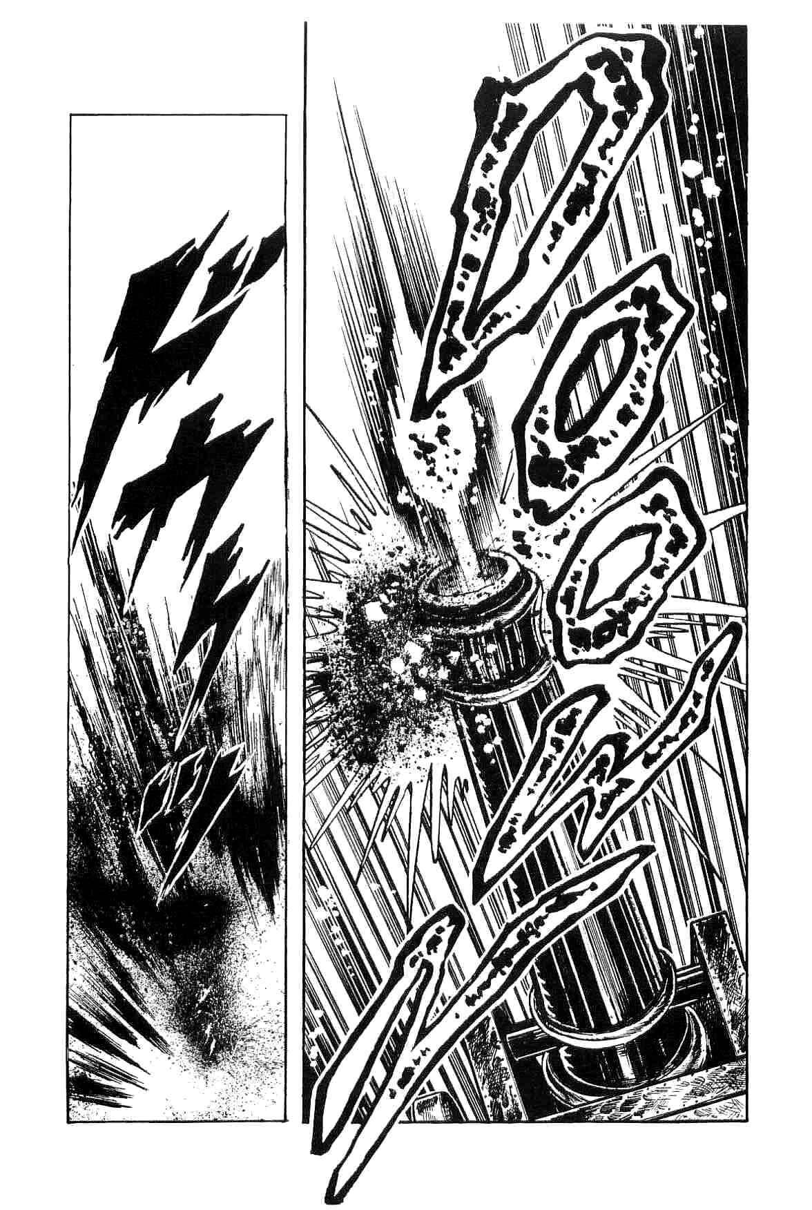 Page 13 Chapter 14 Geki!! Gokutora Ikka