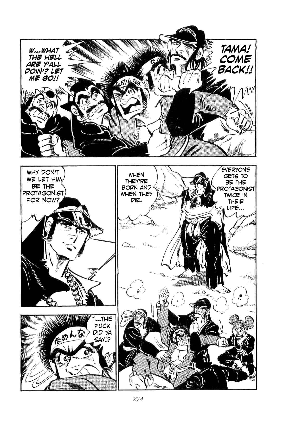 Page 21 Chapter 14 Geki!! Gokutora Ikka