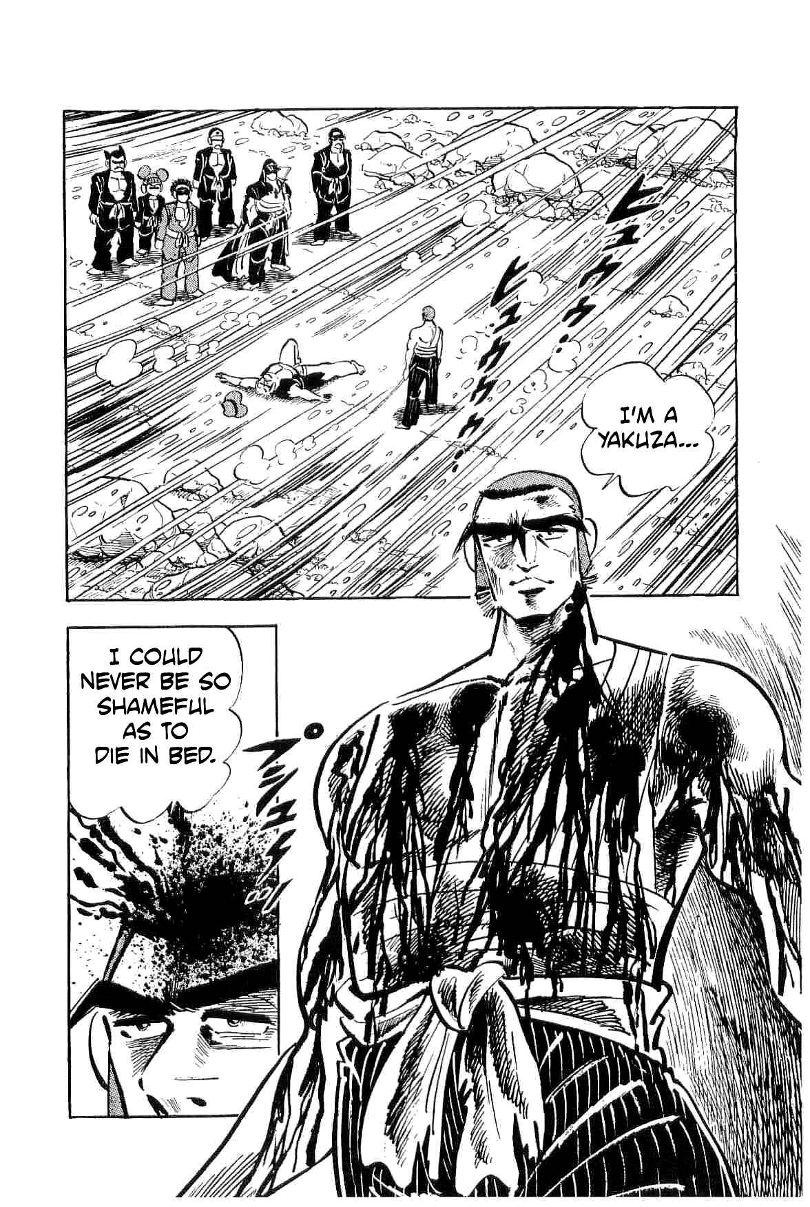 Page 34 Chapter 14 Geki!! Gokutora Ikka