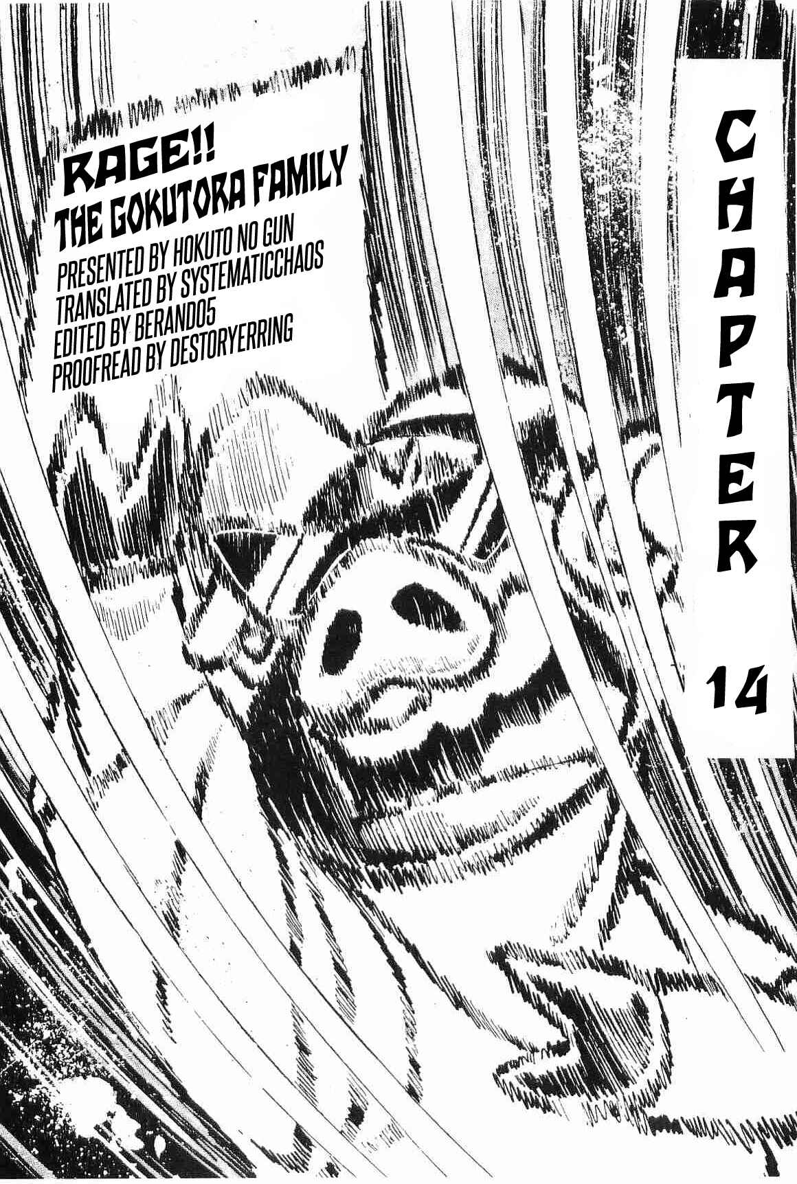 Page 36 Chapter 14 Geki!! Gokutora Ikka