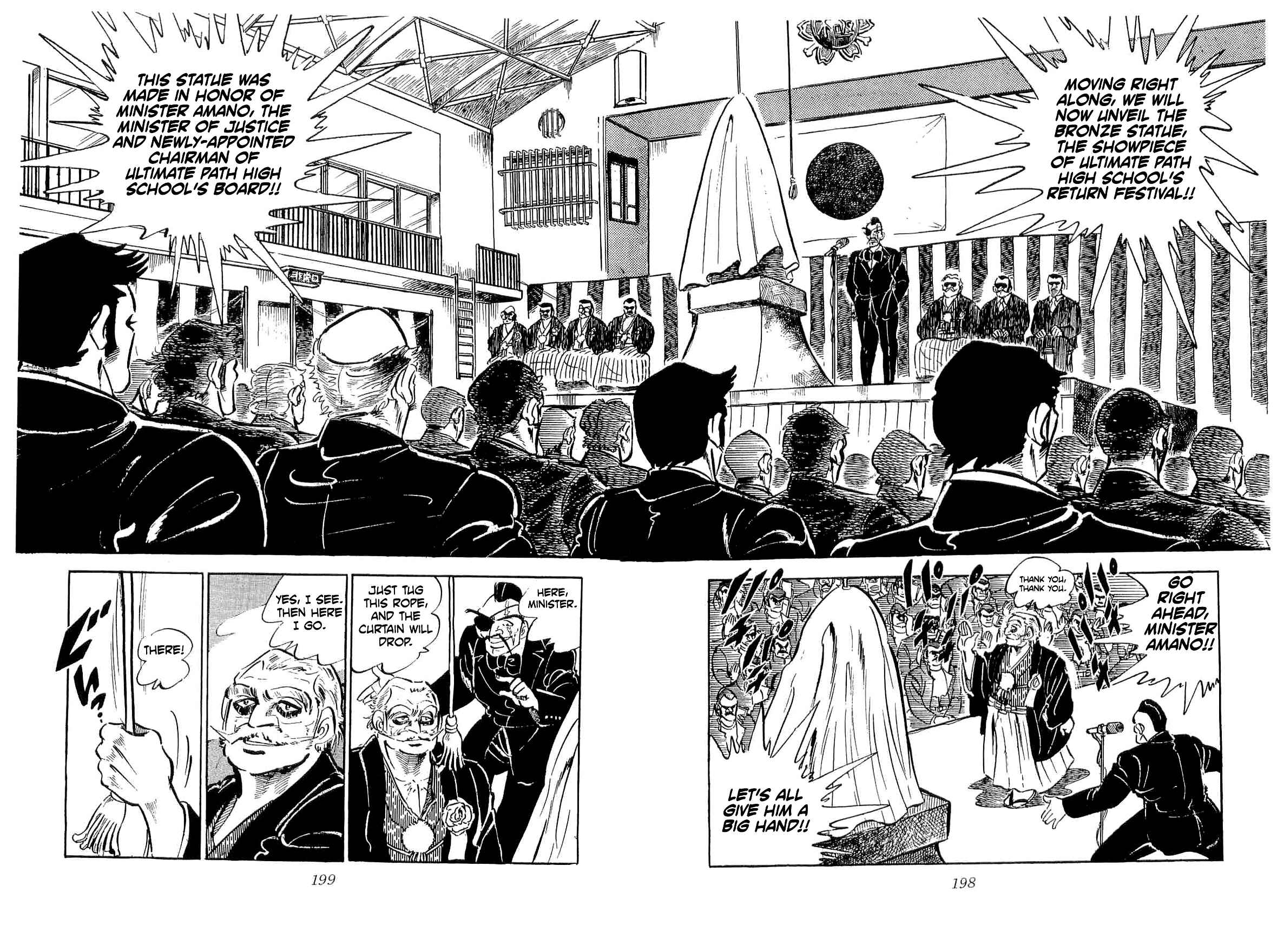 Page 12 Chapter 35 Geki!! Gokutora Ikka