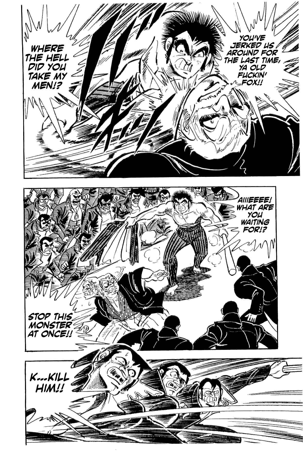 Page 15 Chapter 35 Geki!! Gokutora Ikka