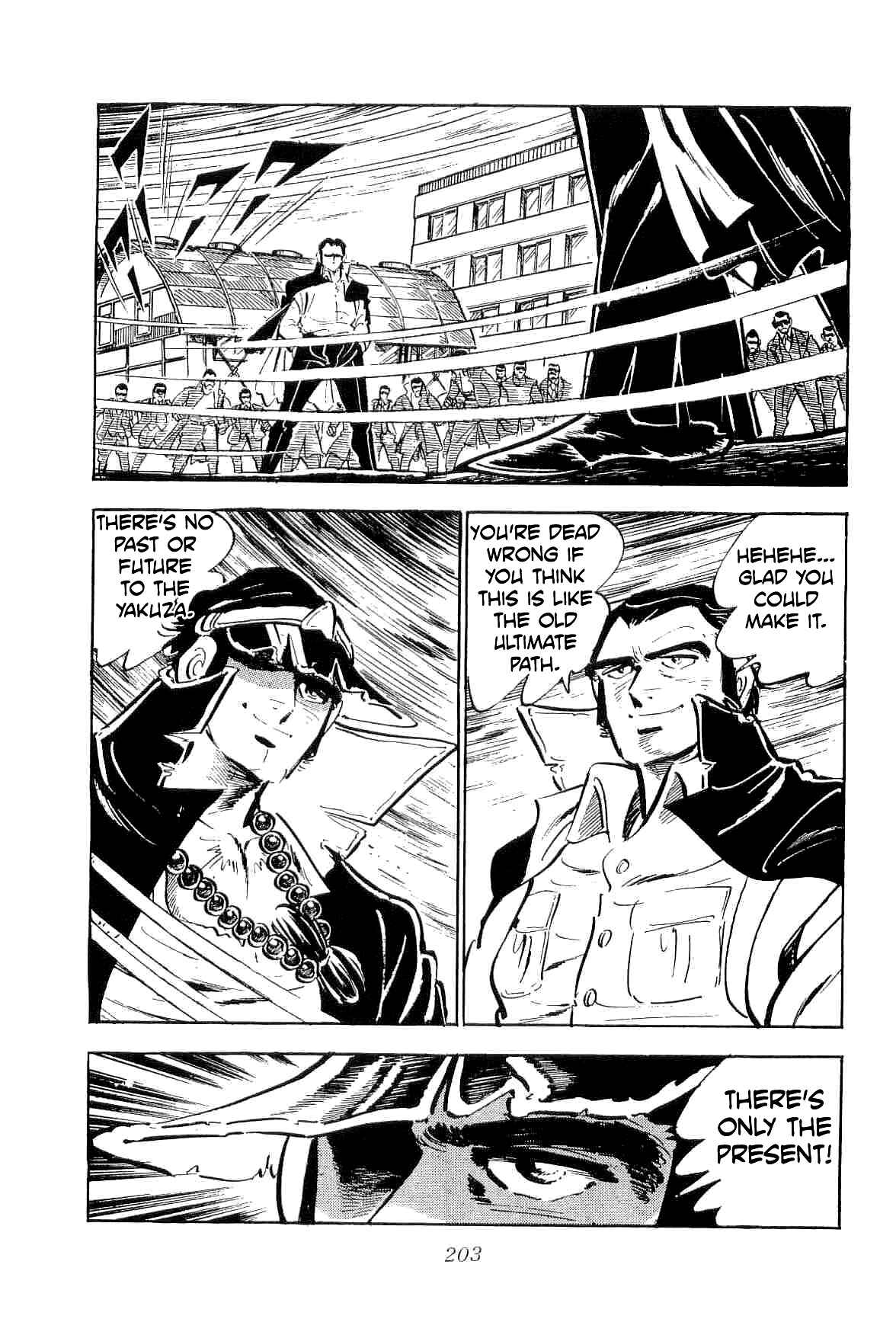 Page 16 Chapter 35 Geki!! Gokutora Ikka