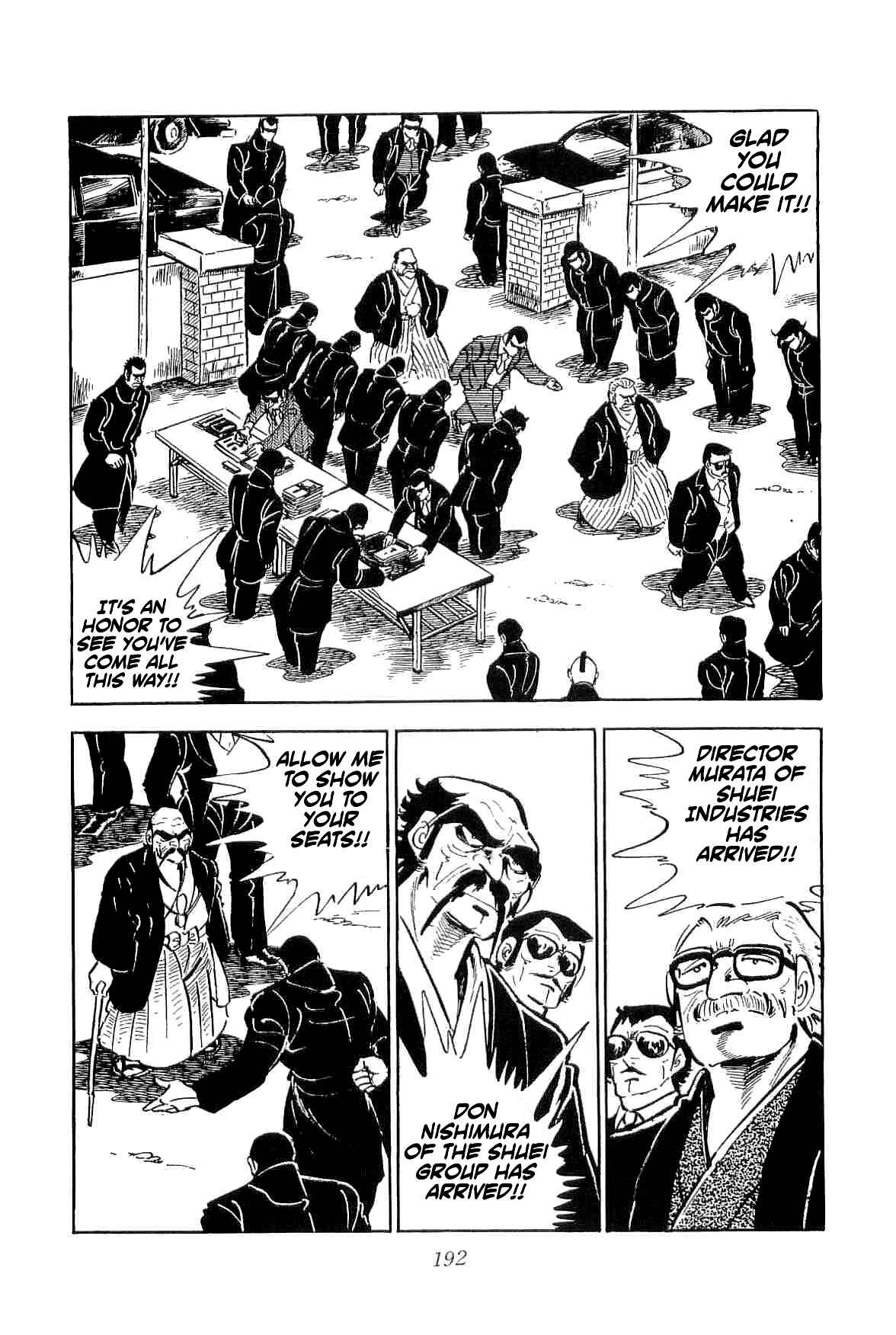 Page 6 Chapter 35 Geki!! Gokutora Ikka