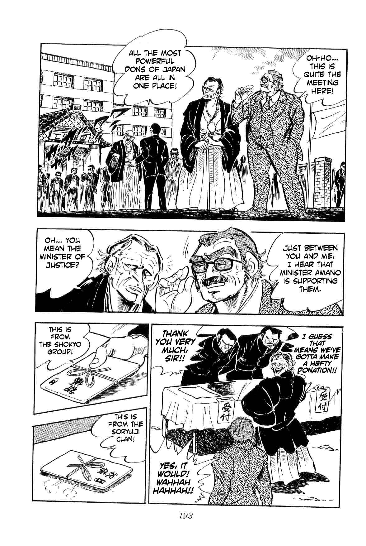 Page 7 Chapter 35 Geki!! Gokutora Ikka