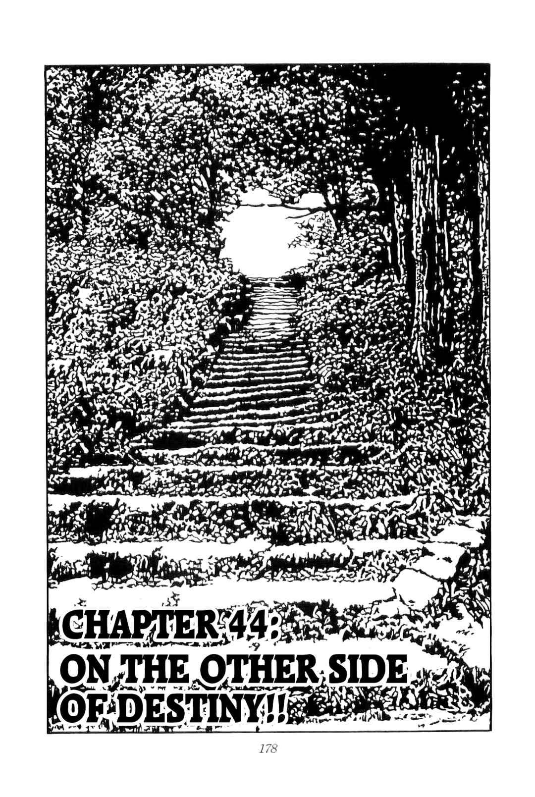 Page 1 Chapter 44 Geki!! Gokutora Ikka