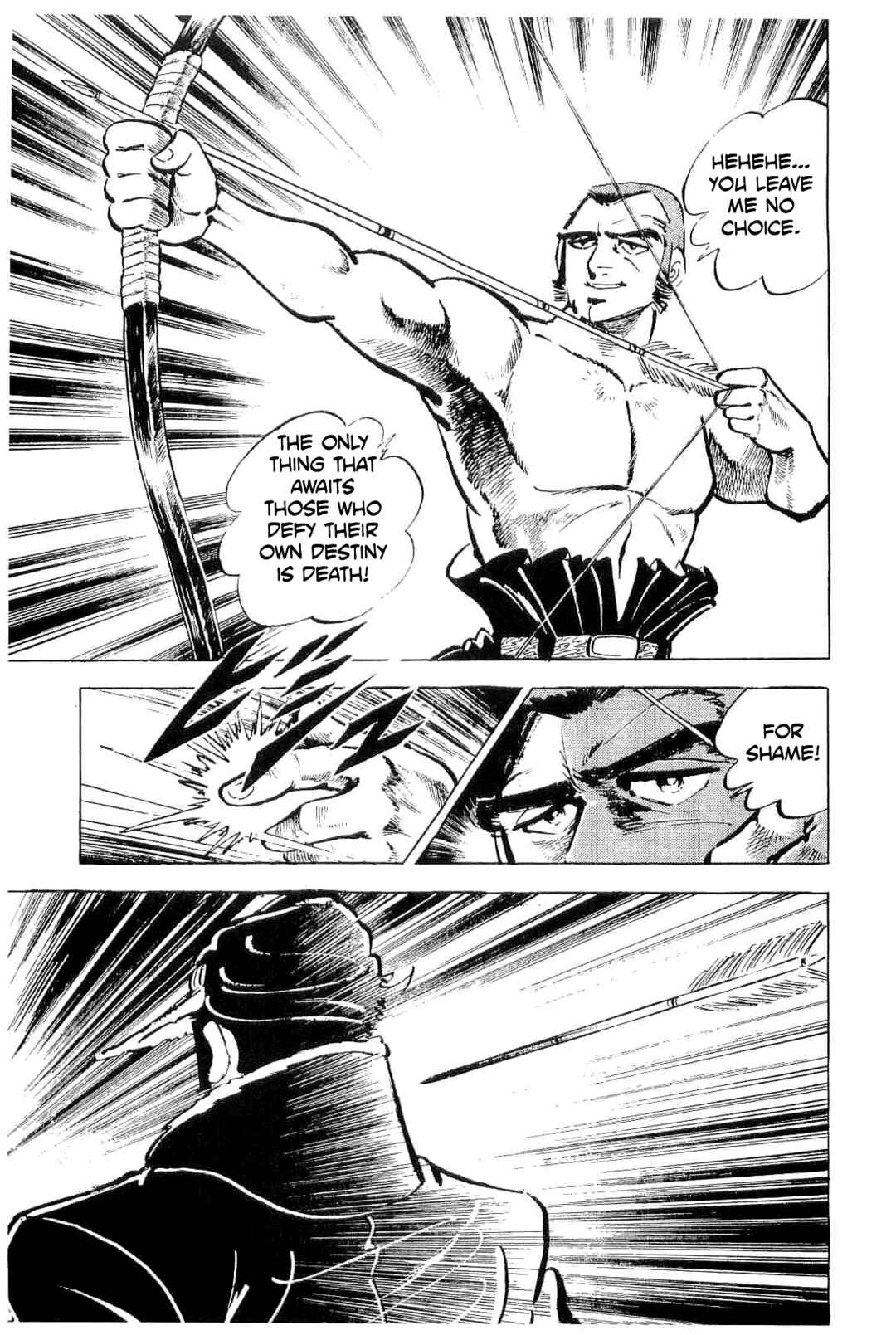 Page 15 Chapter 44 Geki!! Gokutora Ikka
