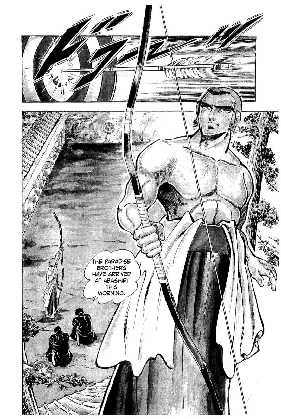 Page 28 Chapter 44 Geki!! Gokutora Ikka