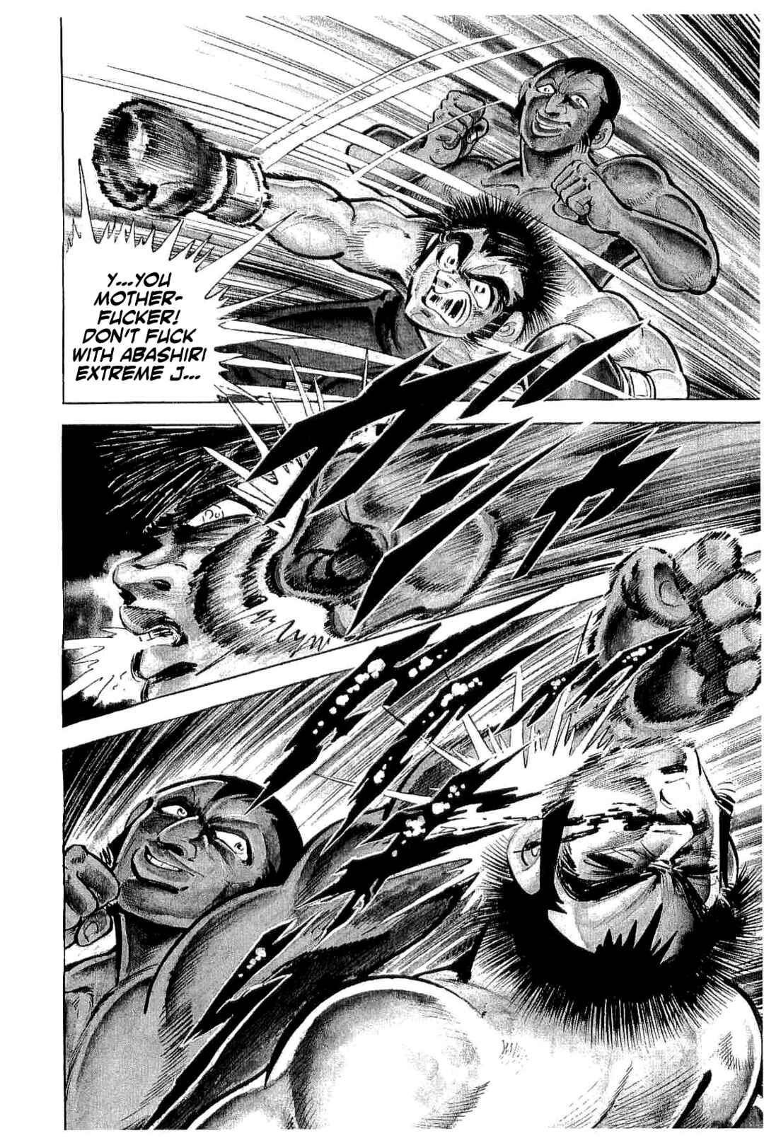 Page 32 Chapter 44 Geki!! Gokutora Ikka
