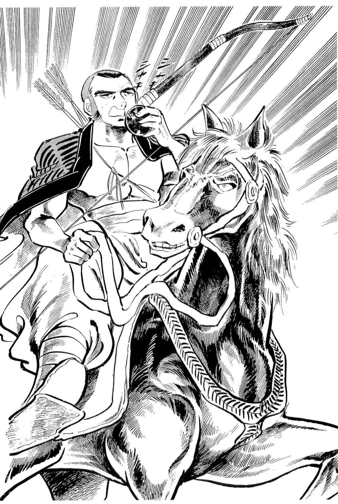 Page 38 Chapter 44 Geki!! Gokutora Ikka