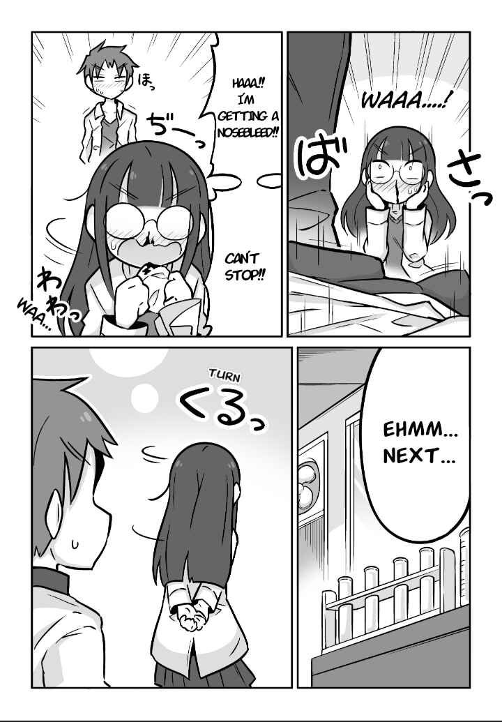 Page 4 Chapter 4 Kagakubu Girl