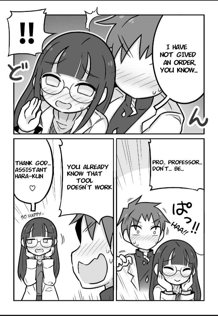 Page 7 Chapter 4 Kagakubu Girl
