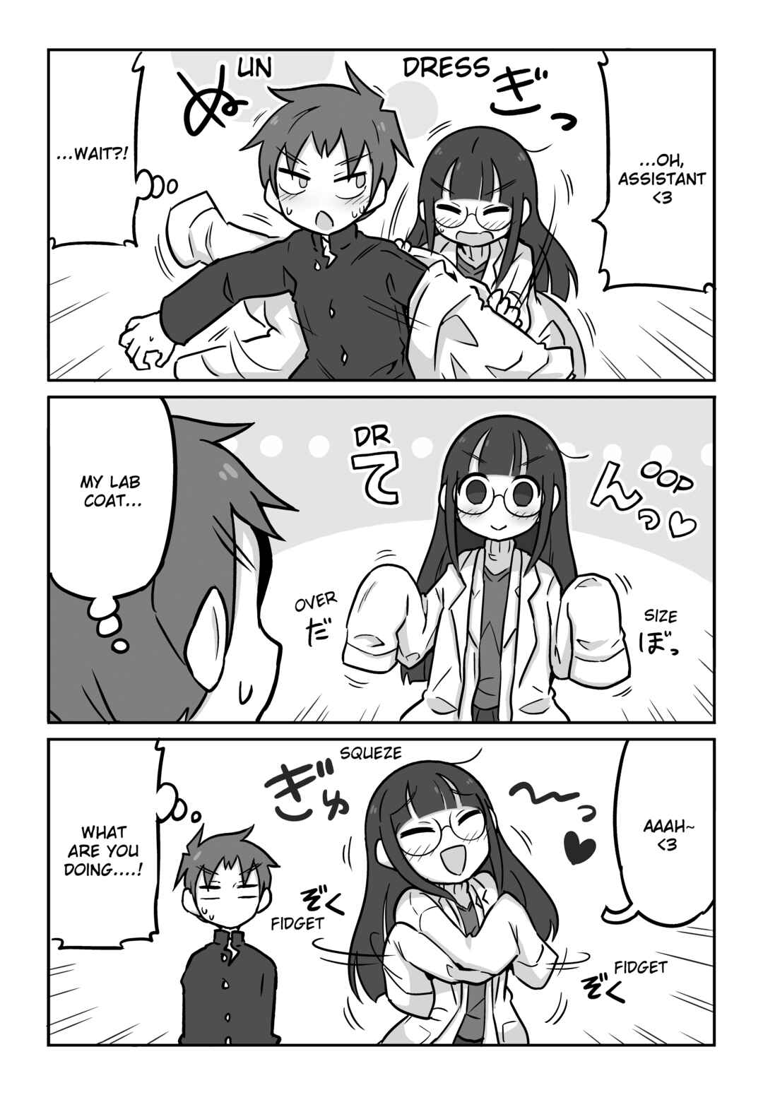 Page 3 Chapter 2 Kagakubu Girl
