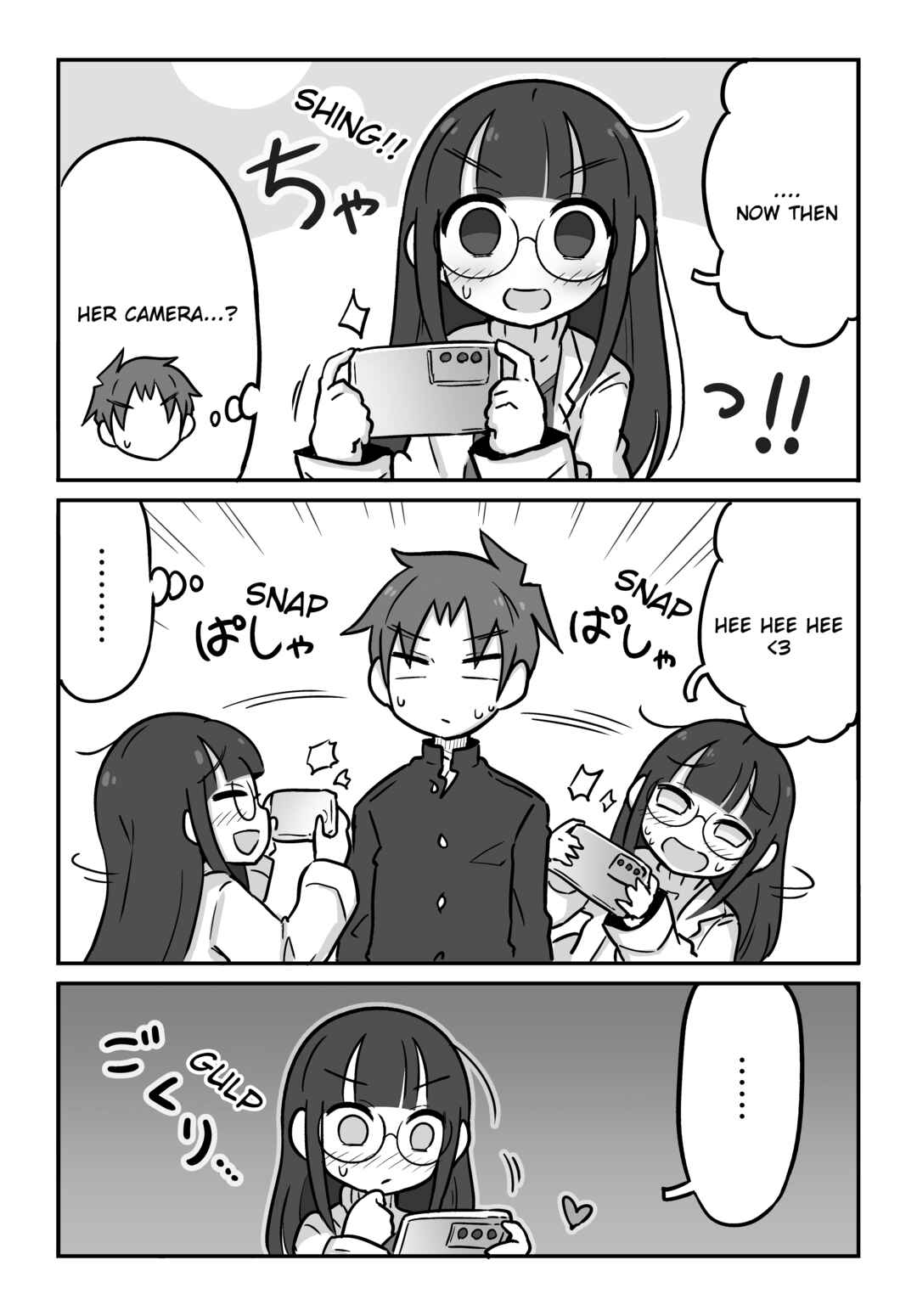 Page 4 Chapter 2 Kagakubu Girl
