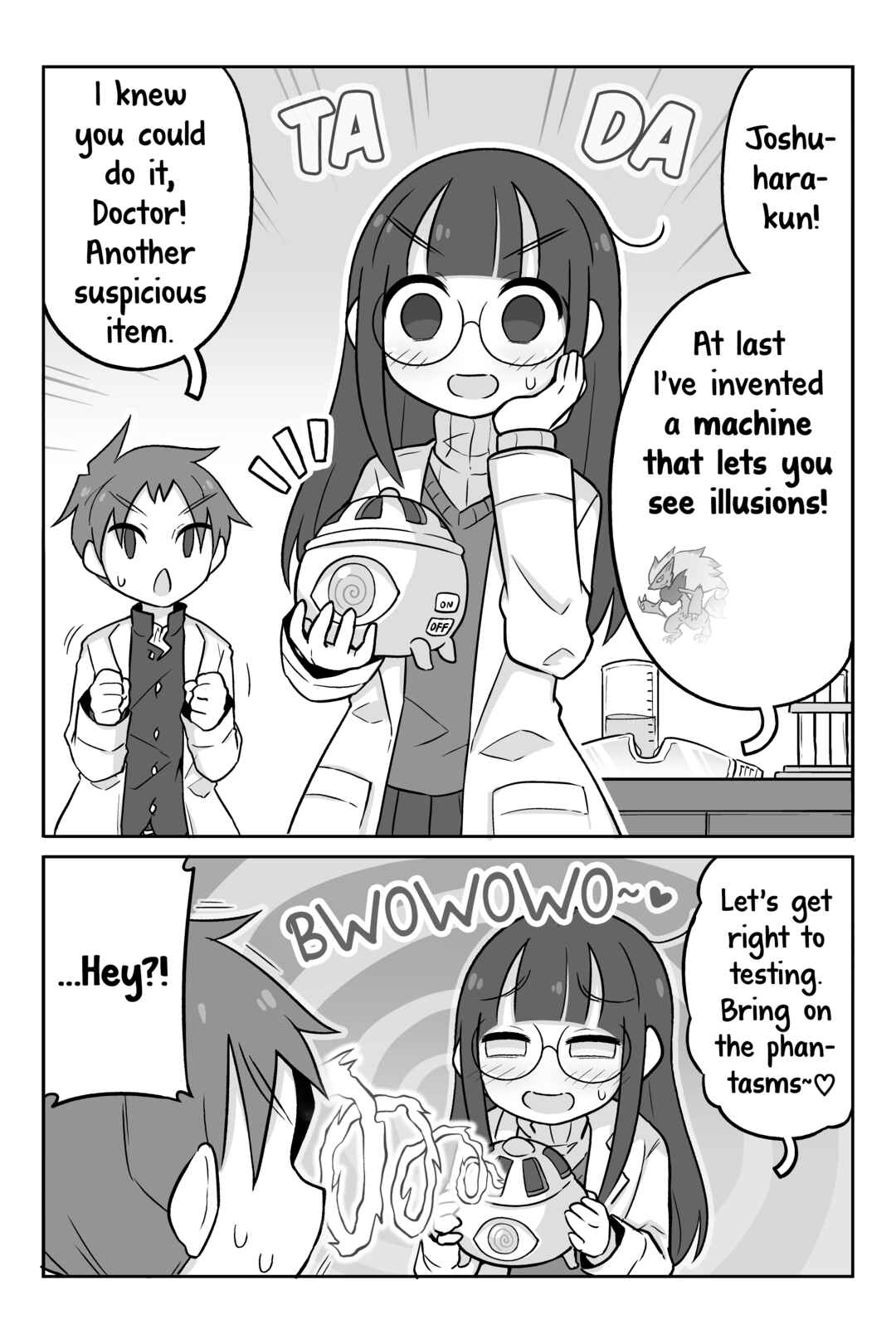 Page 1 Chapter 6 Kagakubu Girl