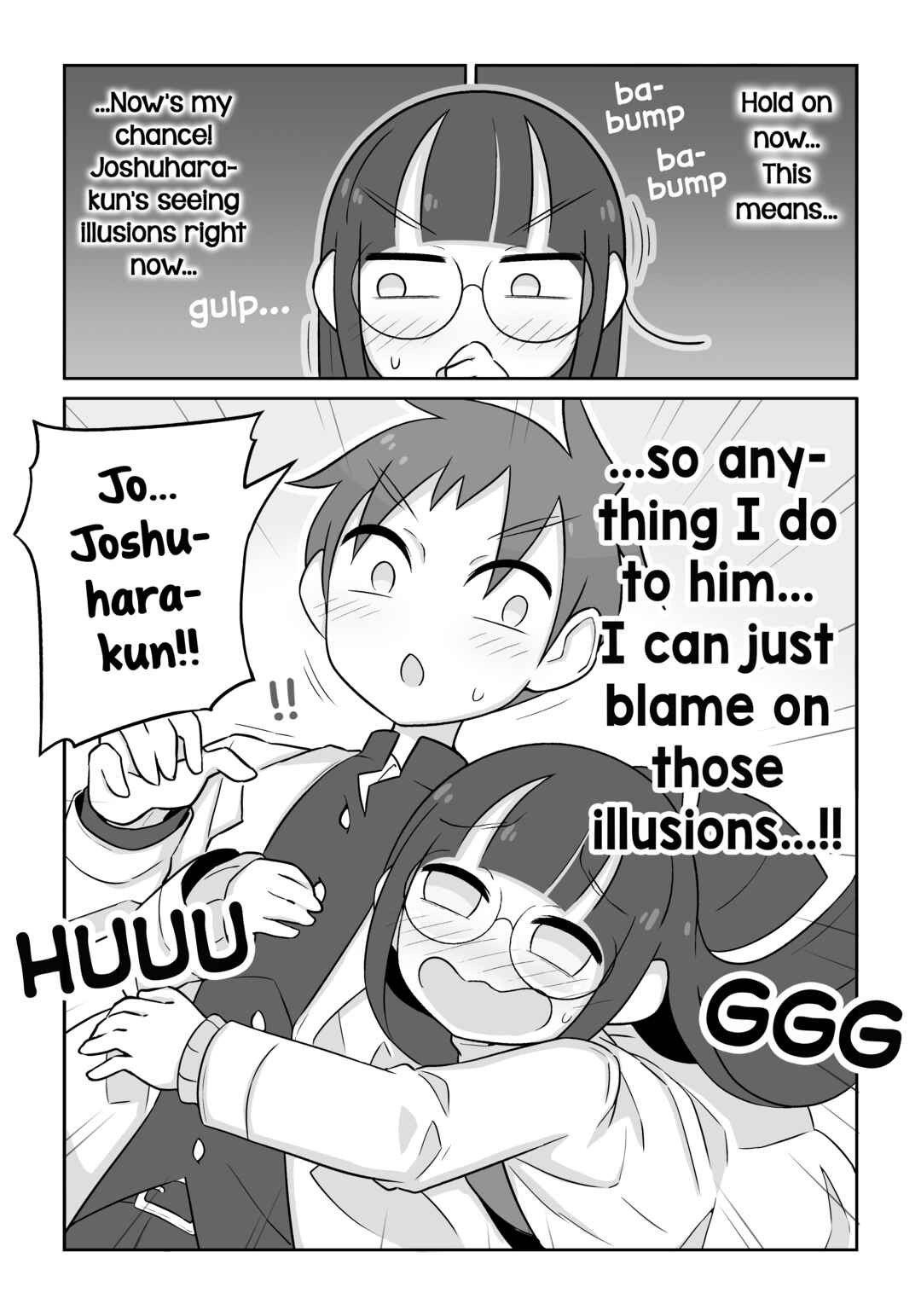 Page 5 Chapter 6 Kagakubu Girl