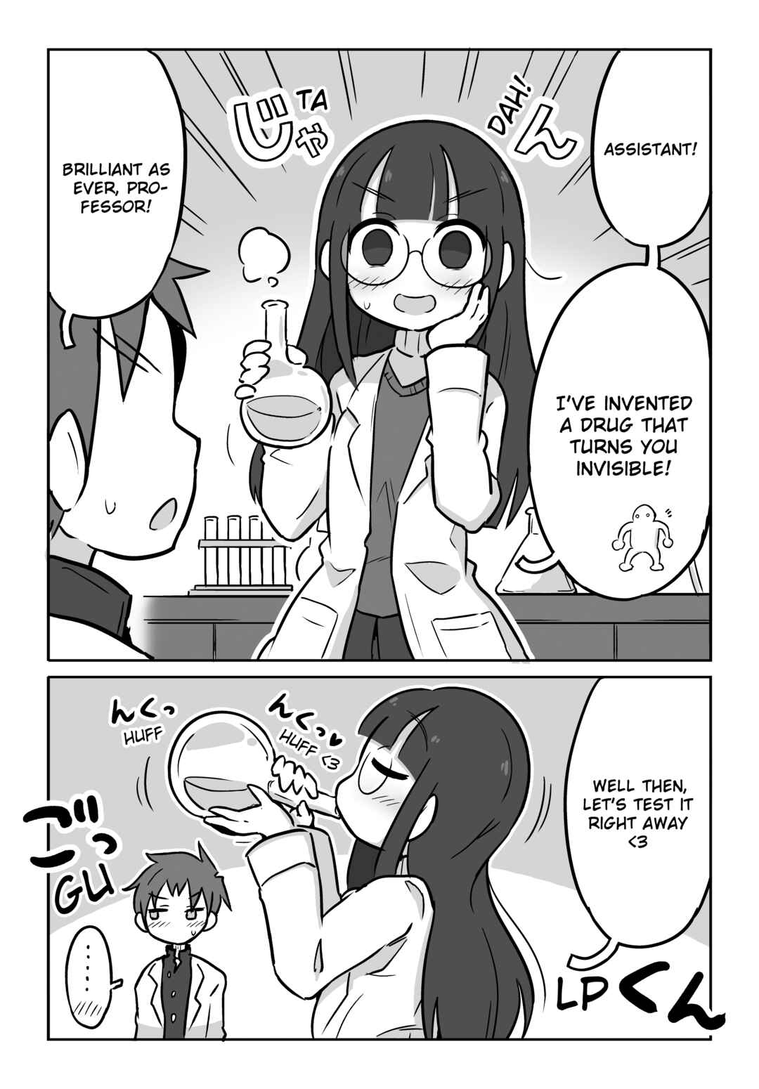 Page 1 Chapter 1 Kagakubu Girl
