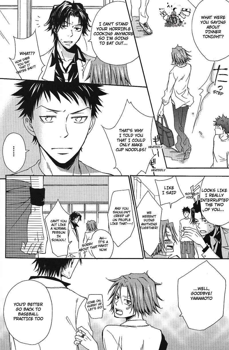 Page 12 Chapter Unknown_9487 Katekyo Hitman Reborn! - Layla (Doujinshi)
