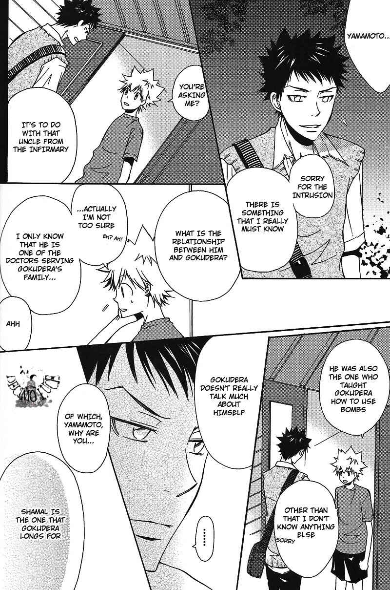 Page 14 Chapter Unknown_9487 Katekyo Hitman Reborn! - Layla (Doujinshi)