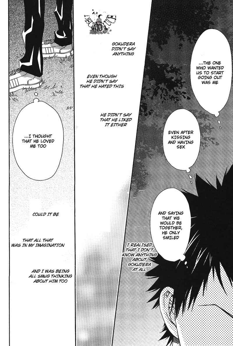 Page 18 Chapter Unknown_9487 Katekyo Hitman Reborn! - Layla (Doujinshi)