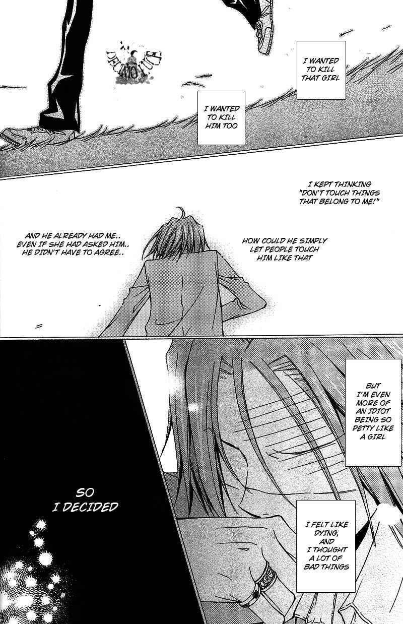 Page 22 Chapter Unknown_9487 Katekyo Hitman Reborn! - Layla (Doujinshi)