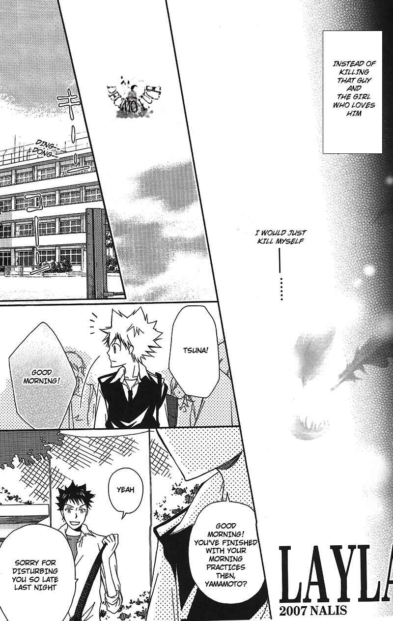 Page 23 Chapter Unknown_9487 Katekyo Hitman Reborn! - Layla (Doujinshi)