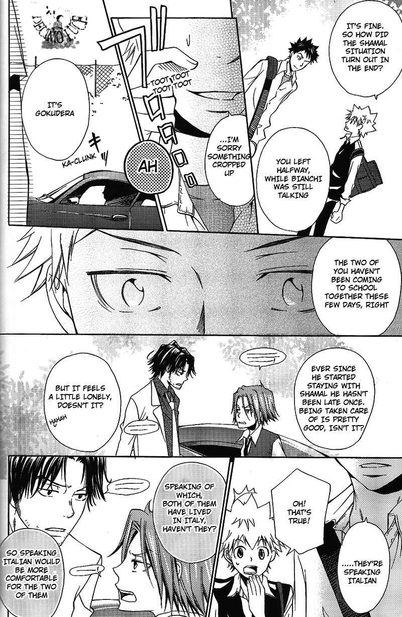 Page 24 Chapter Unknown_9487 Katekyo Hitman Reborn! - Layla (Doujinshi)