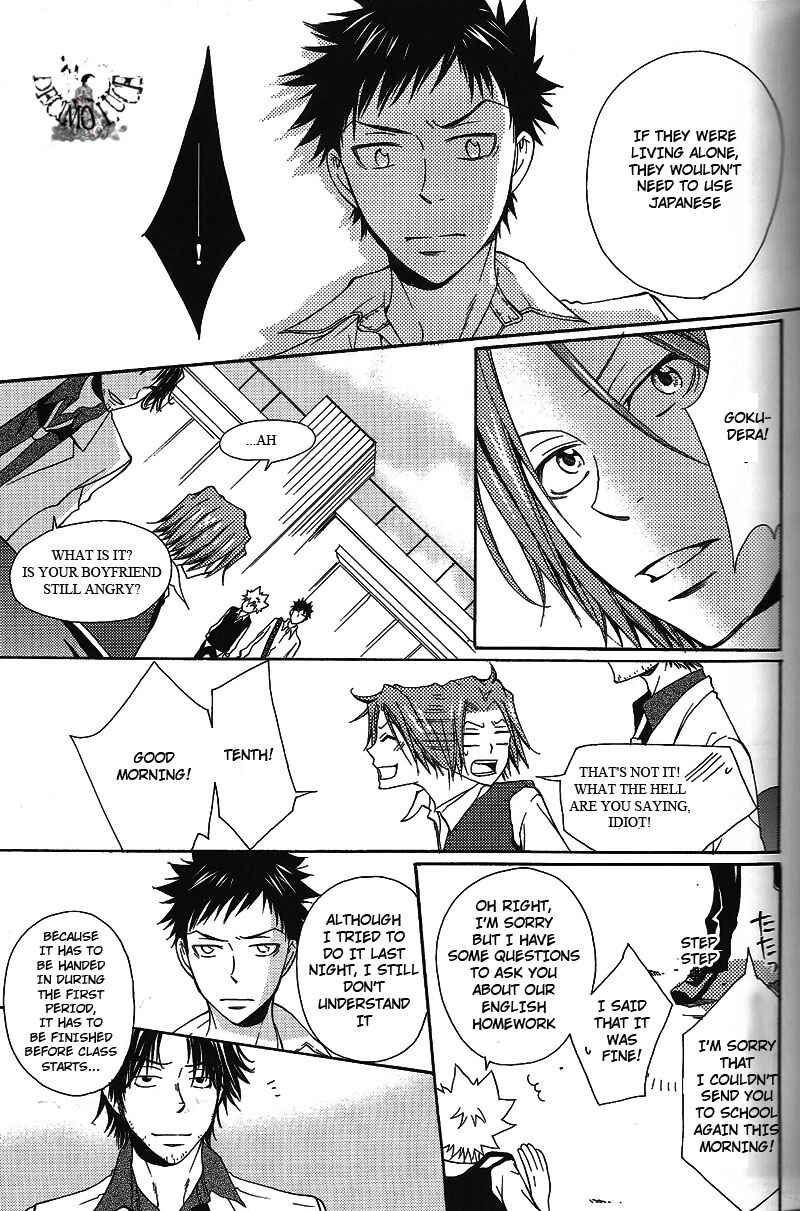Page 25 Chapter Unknown_9487 Katekyo Hitman Reborn! - Layla (Doujinshi)