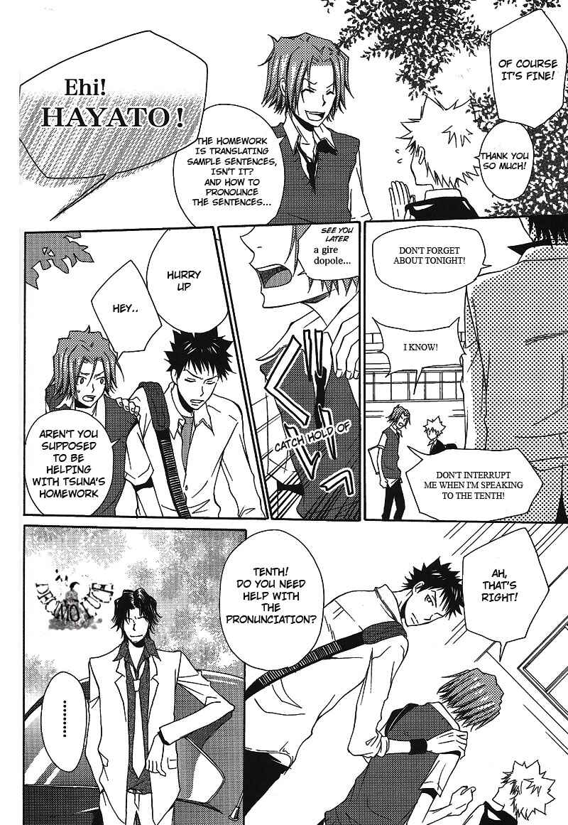 Page 26 Chapter Unknown_9487 Katekyo Hitman Reborn! - Layla (Doujinshi)
