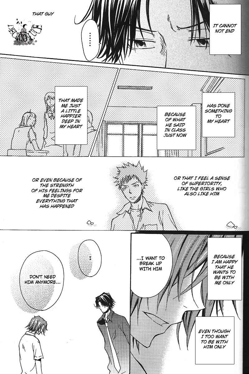 Page 37 Chapter Unknown_9487 Katekyo Hitman Reborn! - Layla (Doujinshi)