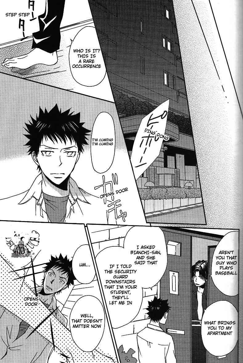 Page 39 Chapter Unknown_9487 Katekyo Hitman Reborn! - Layla (Doujinshi)