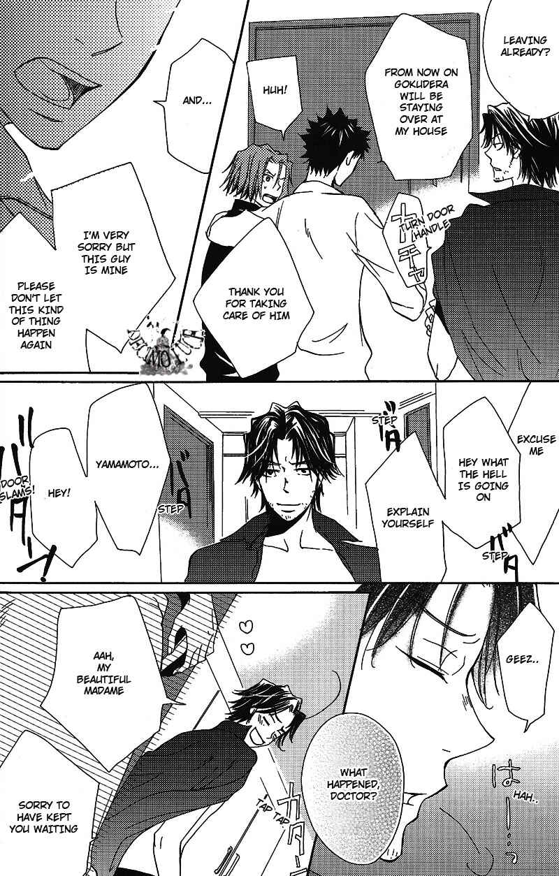 Page 42 Chapter Unknown_9487 Katekyo Hitman Reborn! - Layla (Doujinshi)
