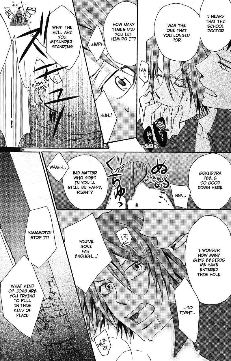 Page 46 Chapter Unknown_9487 Katekyo Hitman Reborn! - Layla (Doujinshi)