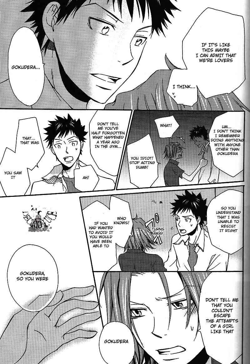 Page 53 Chapter Unknown_9487 Katekyo Hitman Reborn! - Layla (Doujinshi)