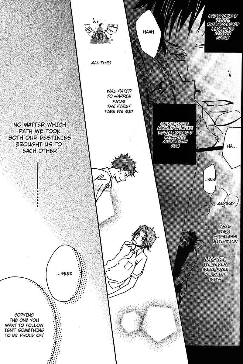 Page 57 Chapter Unknown_9487 Katekyo Hitman Reborn! - Layla (Doujinshi)