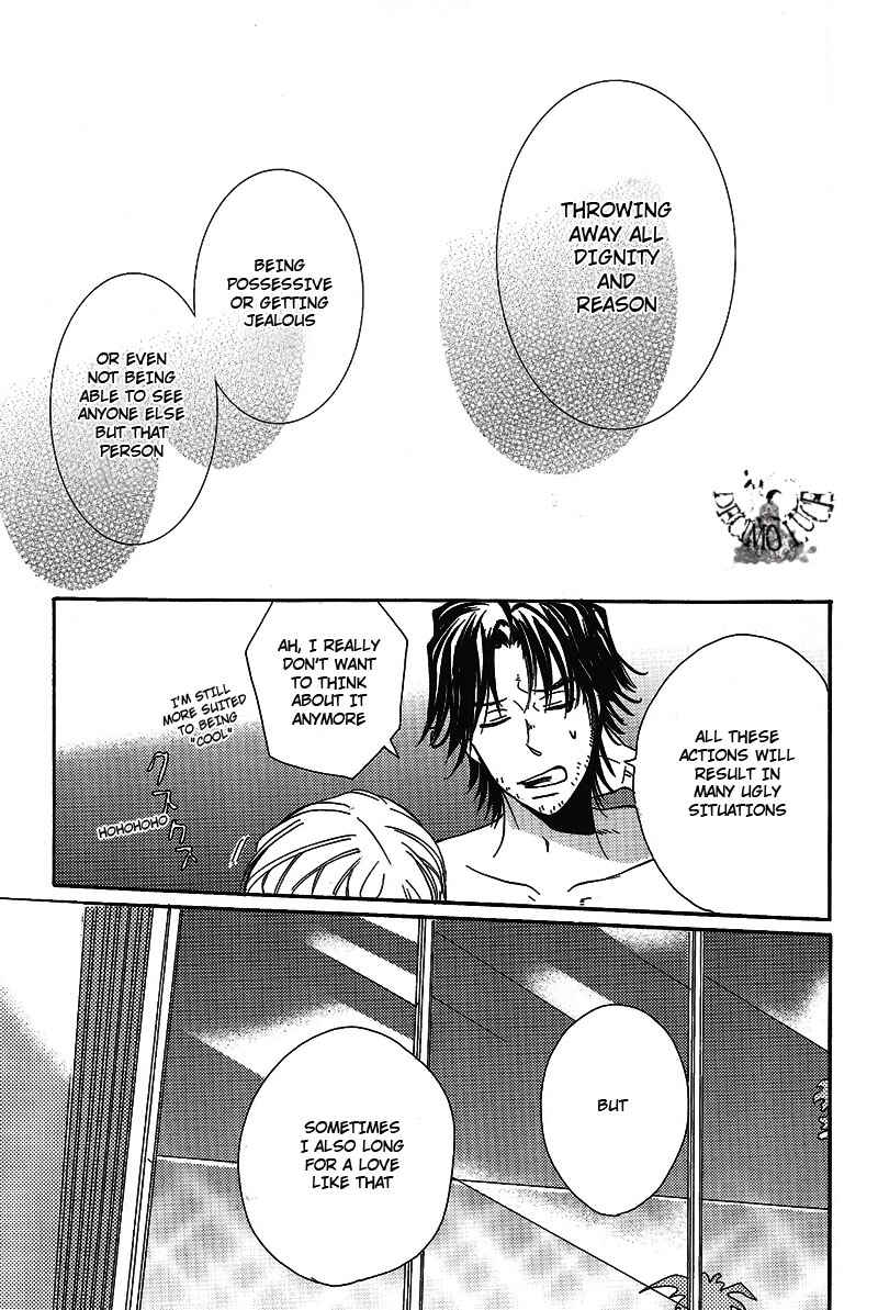 Page 59 Chapter Unknown_9487 Katekyo Hitman Reborn! - Layla (Doujinshi)