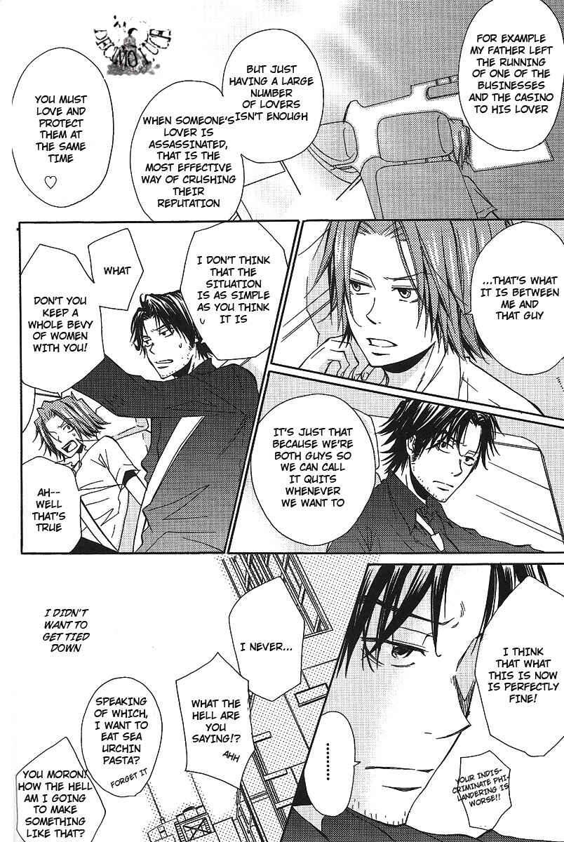 Page 8 Chapter Unknown_9487 Katekyo Hitman Reborn! - Layla (Doujinshi)