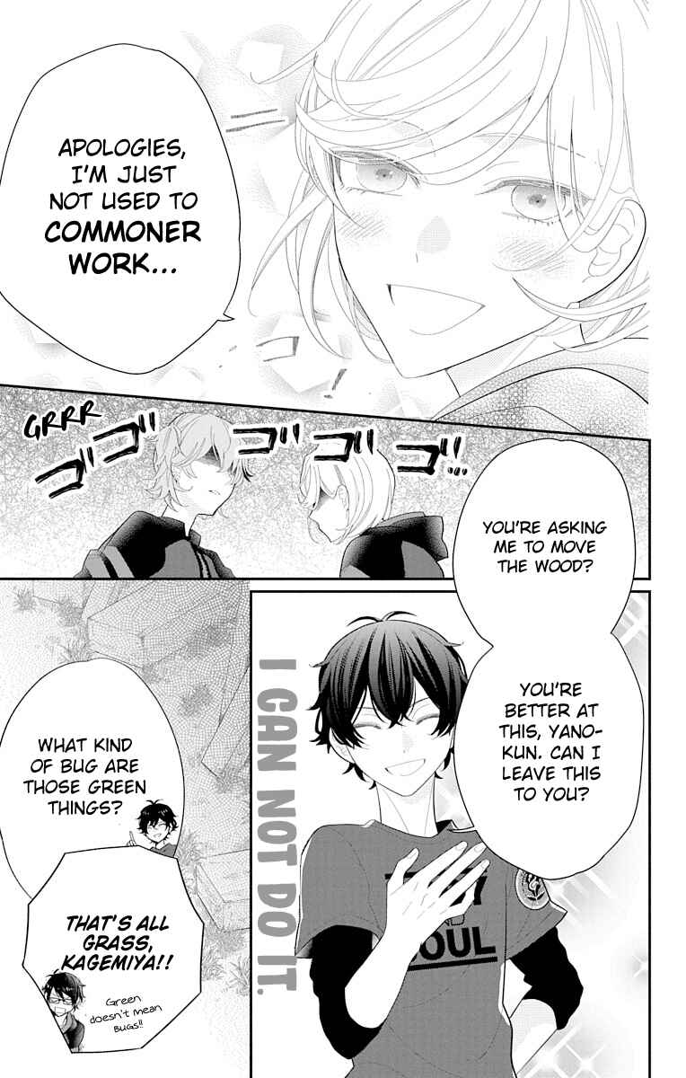 Page 11 Chapter 3 Dankira!!! Adrenaline Burst