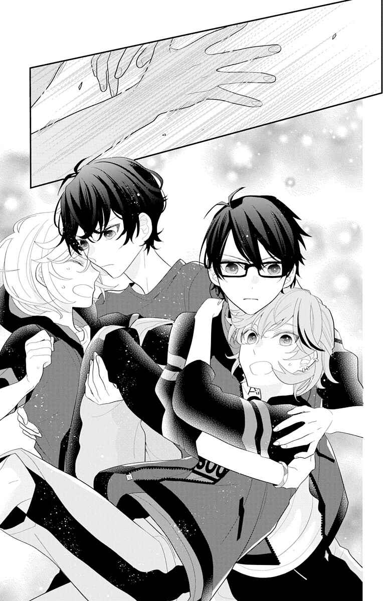 Page 17 Chapter 3 Dankira!!! Adrenaline Burst