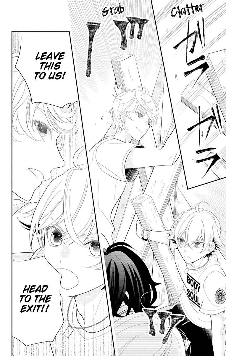 Page 18 Chapter 3 Dankira!!! Adrenaline Burst