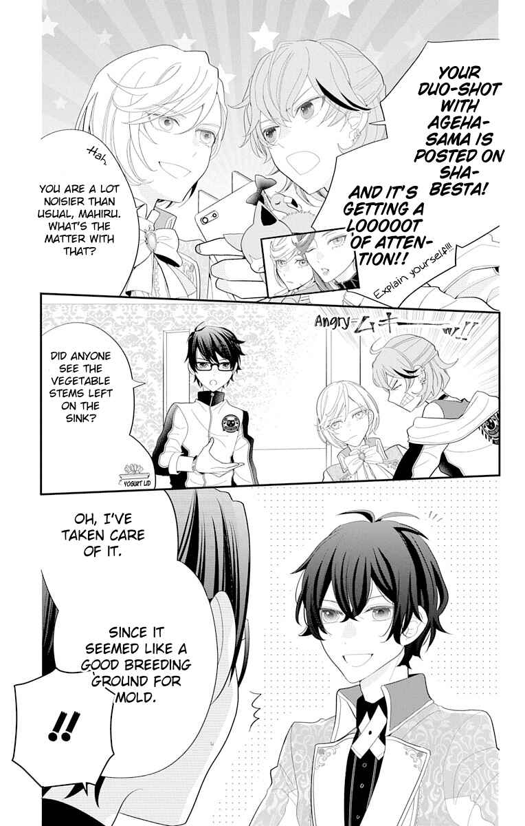 Page 3 Chapter 3 Dankira!!! Adrenaline Burst