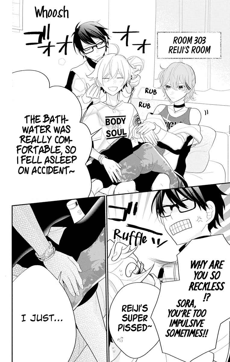 Page 22 Chapter 1 Dankira!!! Adrenaline Burst