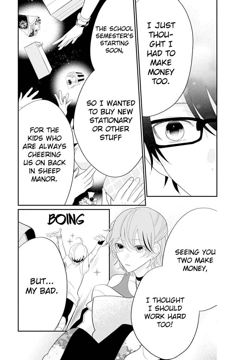 Page 23 Chapter 1 Dankira!!! Adrenaline Burst