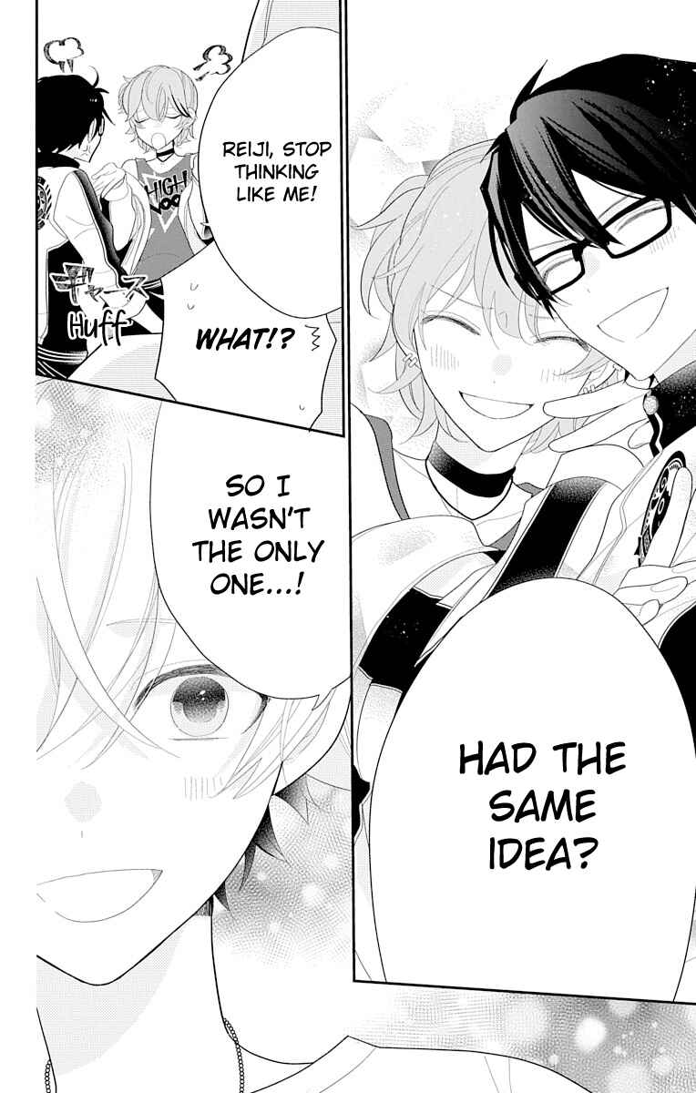 Page 26 Chapter 1 Dankira!!! Adrenaline Burst